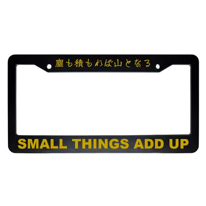 Small Things Add Up ABS Black Plastic Kanji Japanese License Plate Frame - Gold Text