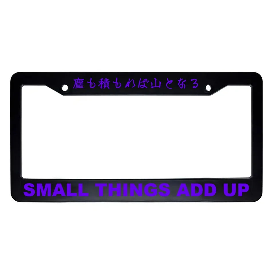 Small Things Add Up ABS Black Plastic Kanji Japanese License Plate Frame - Purple Text