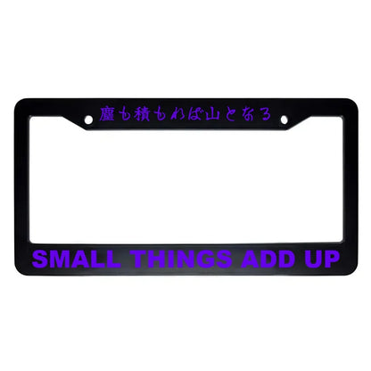 Small Things Add Up ABS Black Plastic Kanji Japanese License Plate Frame - Purple Text