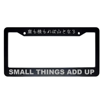 Small Things Add Up ABS Black Plastic Kanji Japanese License Plate Frame - Silver Text