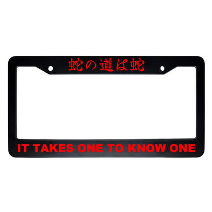 It Takes One to Know One ABS Black Plastic Kanji Japanese License Plate Frame - Red Text