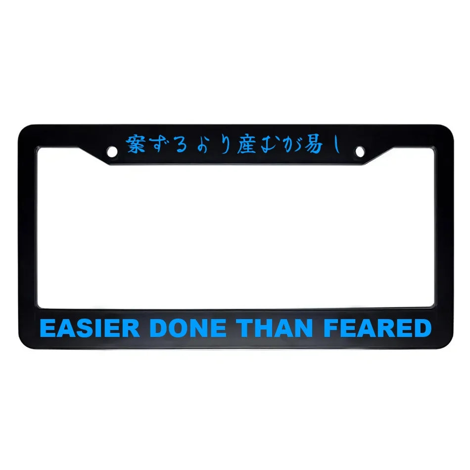 Easier Done Than Feared ABS Black Plastic Kanji Japanese License Plate Frame - Blue Text