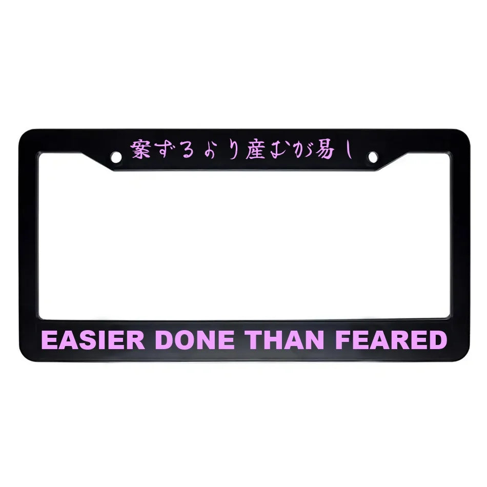 Easier Done Than Feared ABS Black Plastic Kanji Japanese License Plate Frame - Pink Text