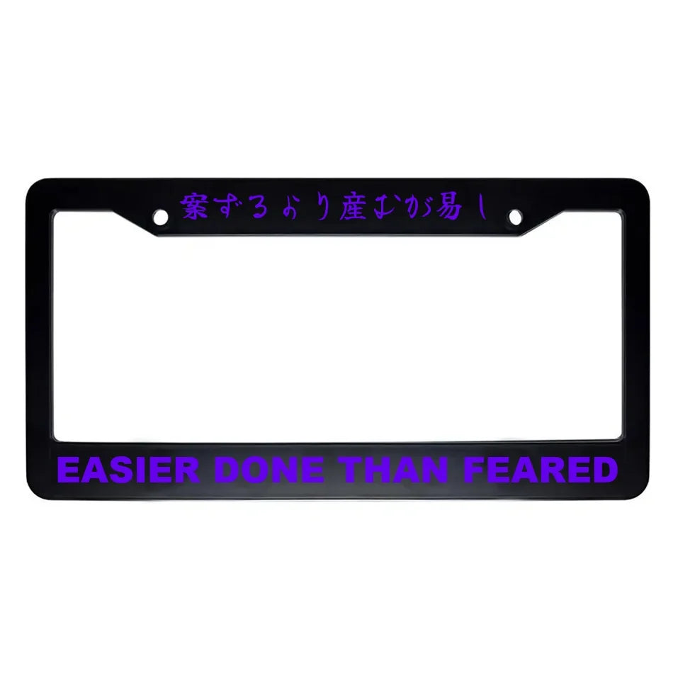 Easier Done Than Feared ABS Black Plastic Kanji Japanese License Plate Frame - Purple Text