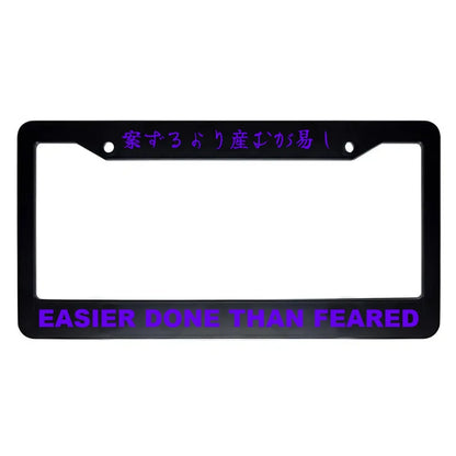 Easier Done Than Feared ABS Black Plastic Kanji Japanese License Plate Frame - Purple Text