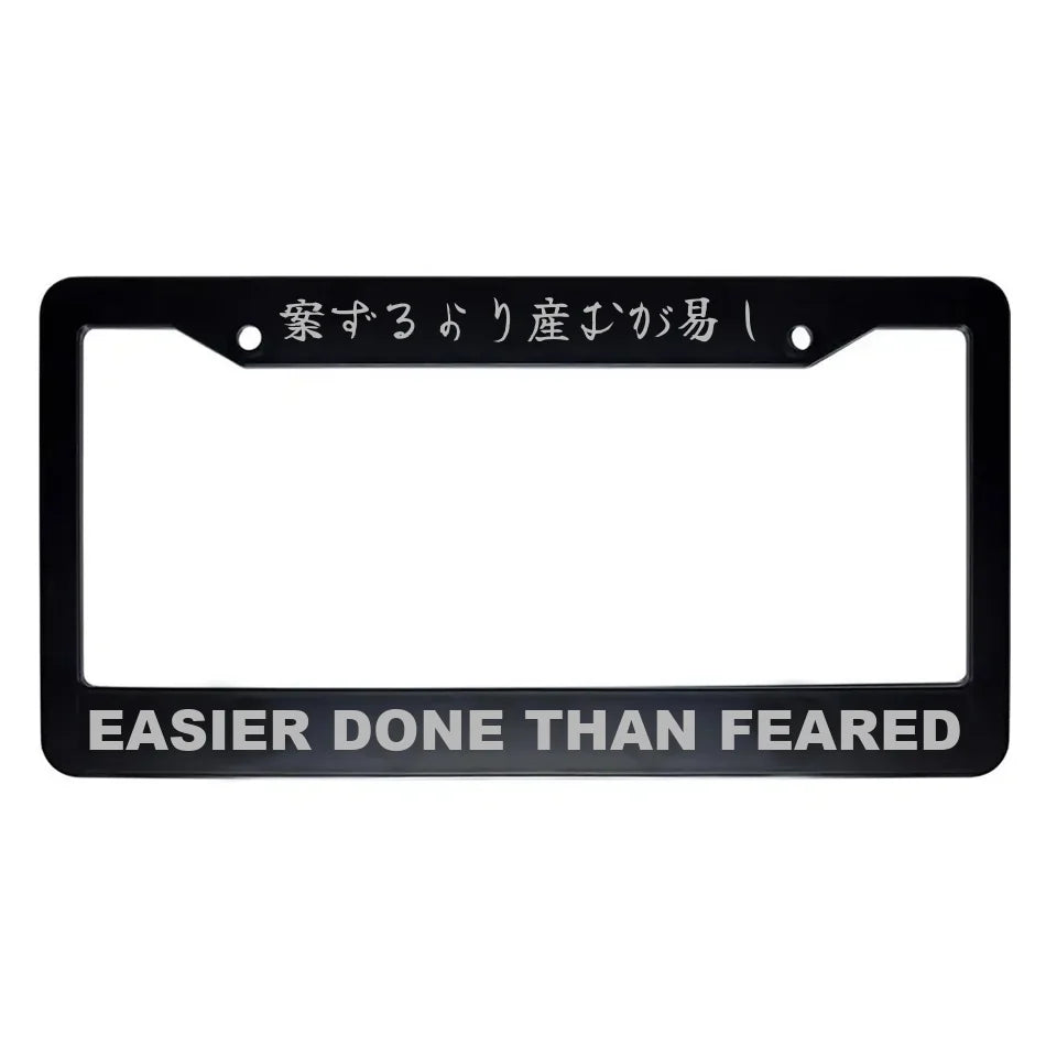 Easier Done Than Feared ABS Black Plastic Kanji Japanese License Plate Frame - Silver Text