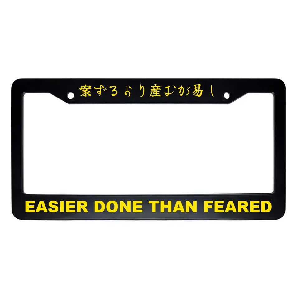 Easier Done Than Feared ABS Black Plastic Kanji Japanese License Plate Frame - Yellow Text