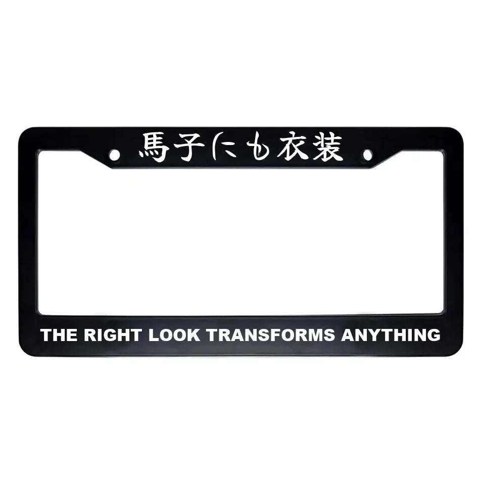 The Right Look Transforms Anything ABS Black Plastic Kanji Japanese License Plate Frame - White Text