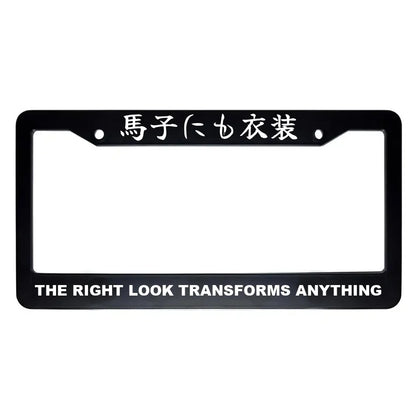 The Right Look Transforms Anything ABS Black Plastic Kanji Japanese License Plate Frame - White Text