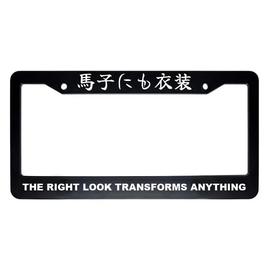 The Right Look Transforms Anything ABS Black Plastic Kanji Japanese License Plate Frame - White Text
