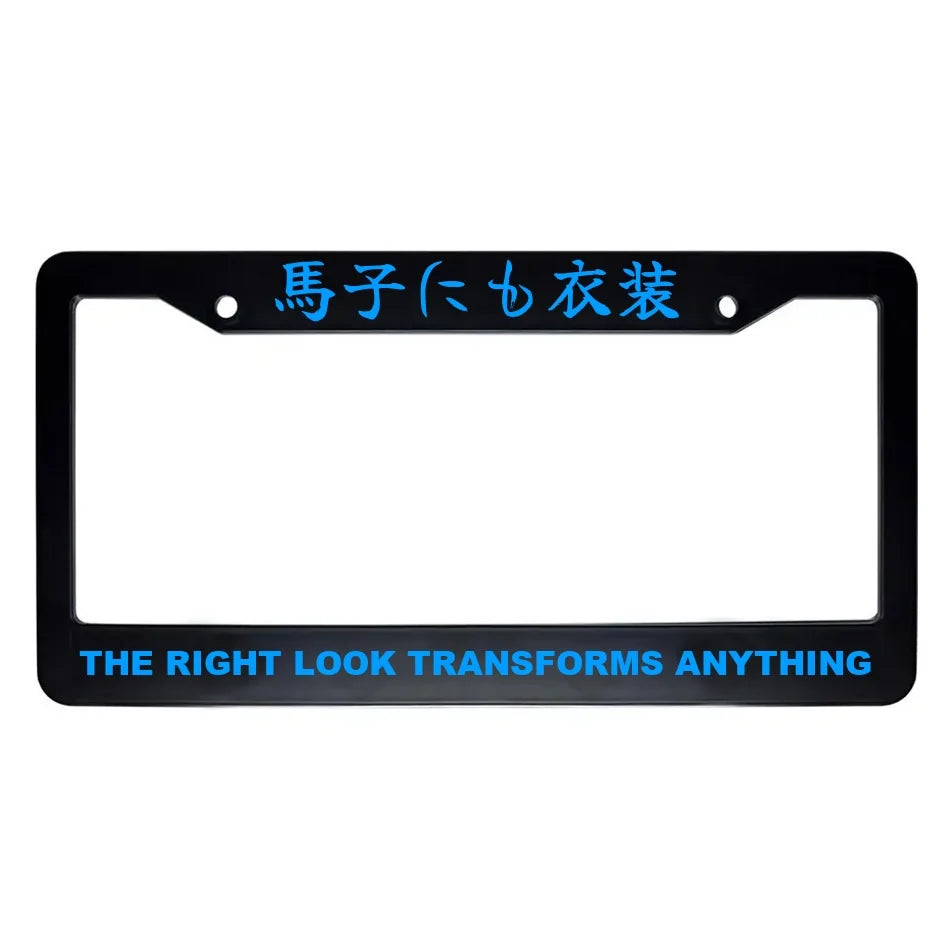 The Right Look Transforms Anything ABS Black Plastic Kanji Japanese License Plate Frame - Blue Text
