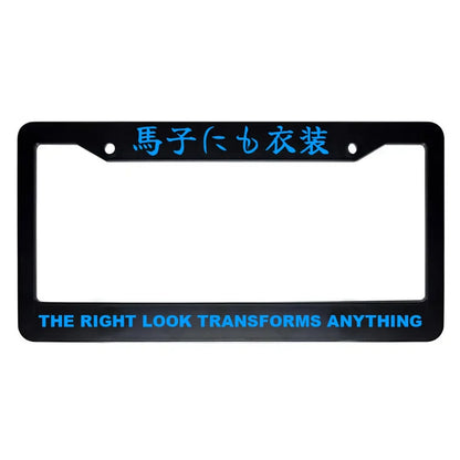 The Right Look Transforms Anything ABS Black Plastic Kanji Japanese License Plate Frame - Blue Text