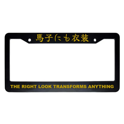 The Right Look Transforms Anything ABS Black Plastic Kanji Japanese License Plate Frame - Gold Text