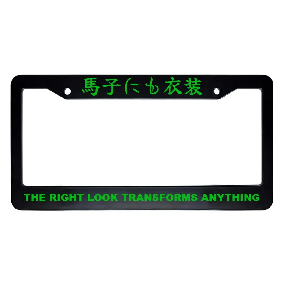 The Right Look Transforms Anything ABS Black Plastic Kanji Japanese License Plate Frame - Green Text