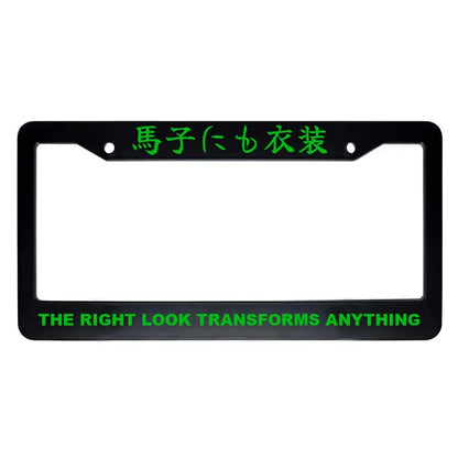 The Right Look Transforms Anything ABS Black Plastic Kanji Japanese License Plate Frame - Green Text