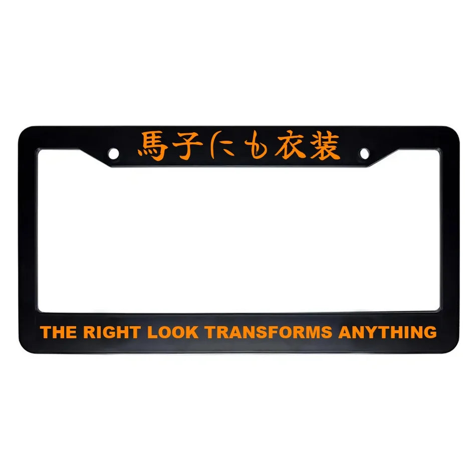 The Right Look Transforms Anything ABS Black Plastic Kanji Japanese License Plate Frame - Orange Text
