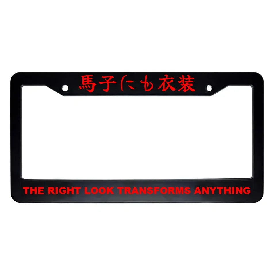 The Right Look Transforms Anything ABS Black Plastic Kanji Japanese License Plate Frame - Red Text