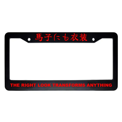 The Right Look Transforms Anything ABS Black Plastic Kanji Japanese License Plate Frame - Red Text