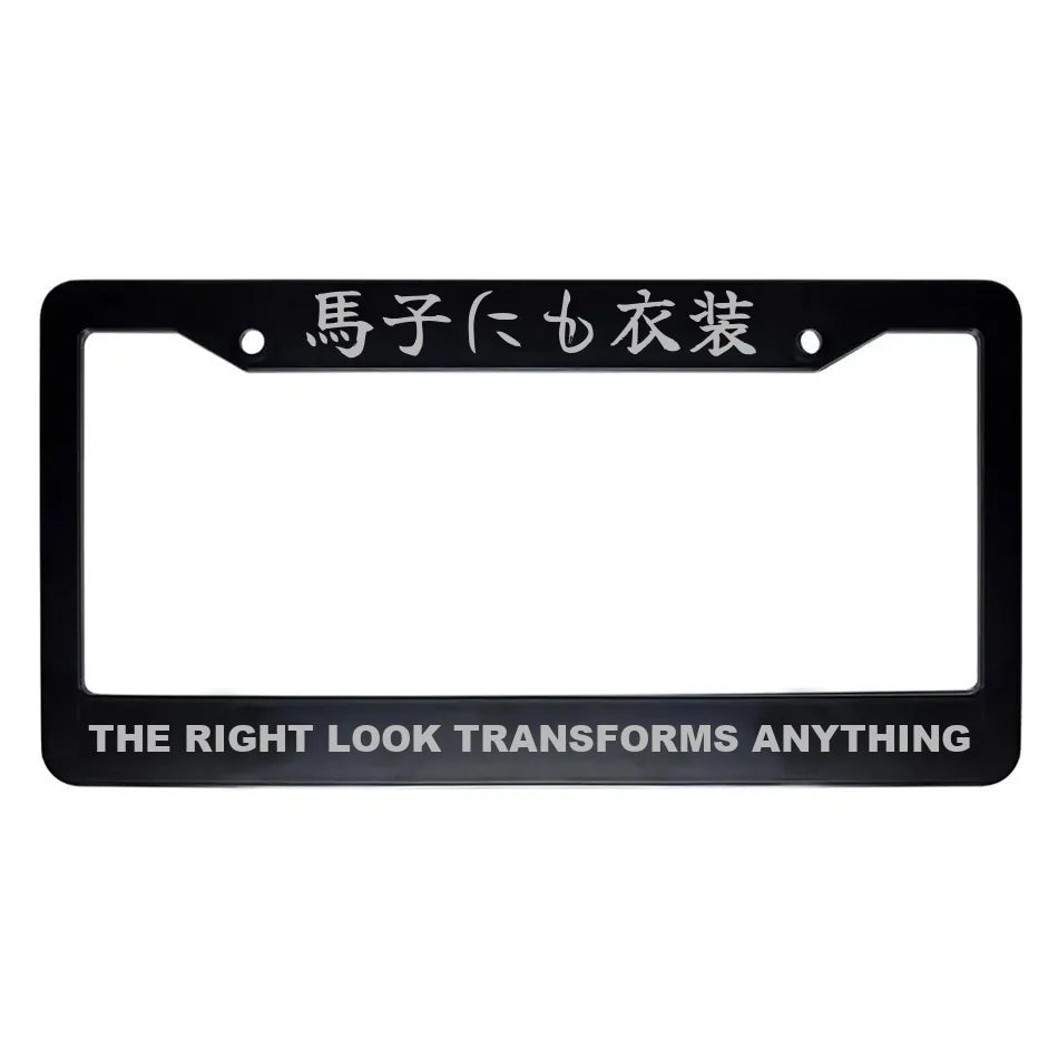 The Right Look Transforms Anything ABS Black Plastic Kanji Japanese License Plate Frame - Silver Text