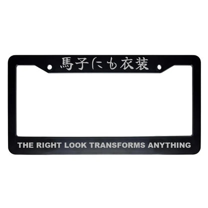 The Right Look Transforms Anything ABS Black Plastic Kanji Japanese License Plate Frame - Silver Text
