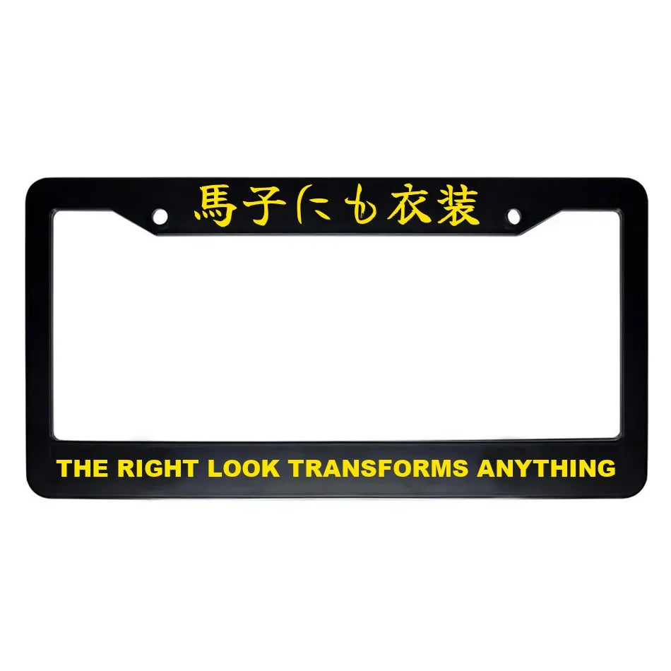 The Right Look Transforms Anything ABS Black Plastic Kanji Japanese License Plate Frame - Yellow Text