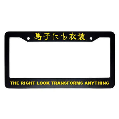 The Right Look Transforms Anything ABS Black Plastic Kanji Japanese License Plate Frame - Yellow Text
