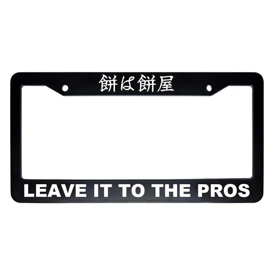 Leave It to the Pros ABS Black Plastic Kanji Japanese License Plate Frame - White Text