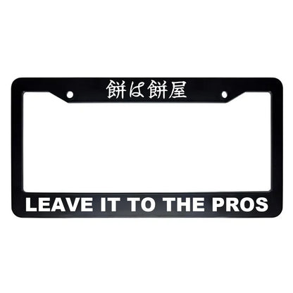 Leave It to the Pros ABS Black Plastic Kanji Japanese License Plate Frame - White Text