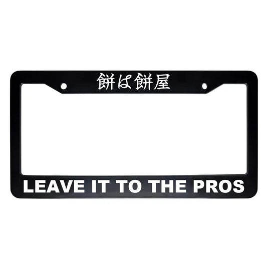 Leave It to the Pros ABS Black Plastic Kanji Japanese License Plate Frame - White Text