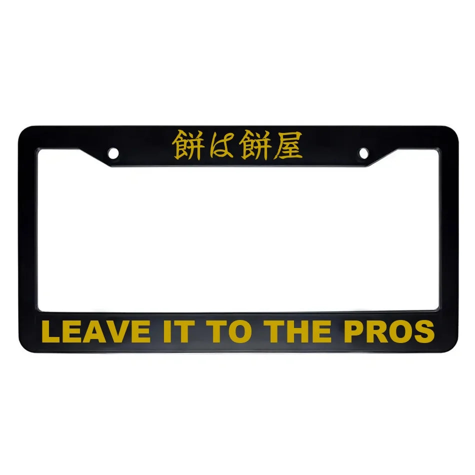 Leave It to the Pros ABS Black Plastic Kanji Japanese License Plate Frame - Gold Text
