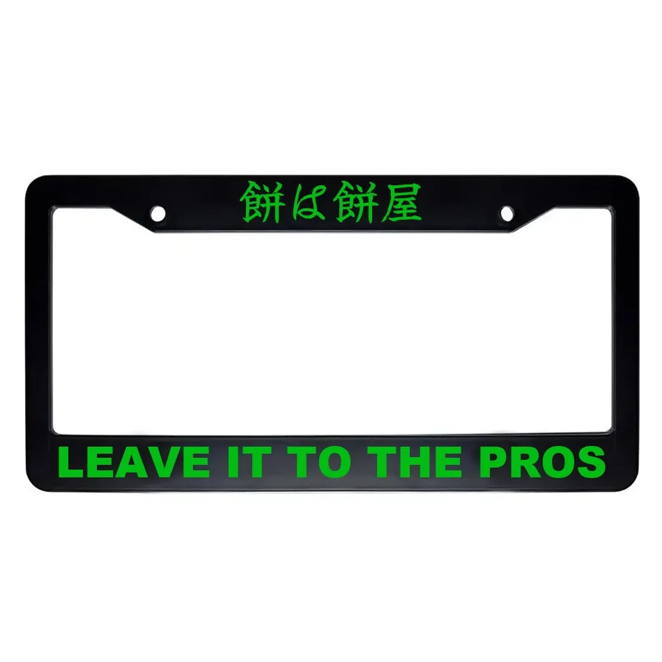 Leave It to the Pros ABS Black Plastic Kanji Japanese License Plate Frame - Green Text