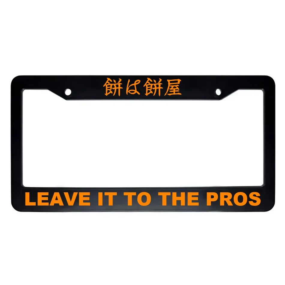Leave It to the Pros ABS Black Plastic Kanji Japanese License Plate Frame - Orange Text