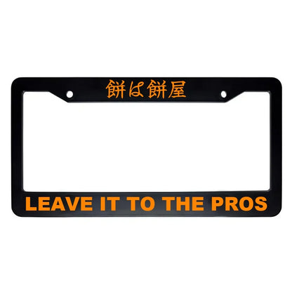 Leave It to the Pros ABS Black Plastic Kanji Japanese License Plate Frame - Orange Text