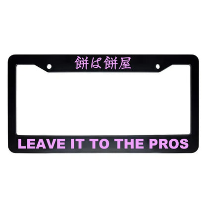 Leave It to the Pros ABS Black Plastic Kanji Japanese License Plate Frame - Pink Text