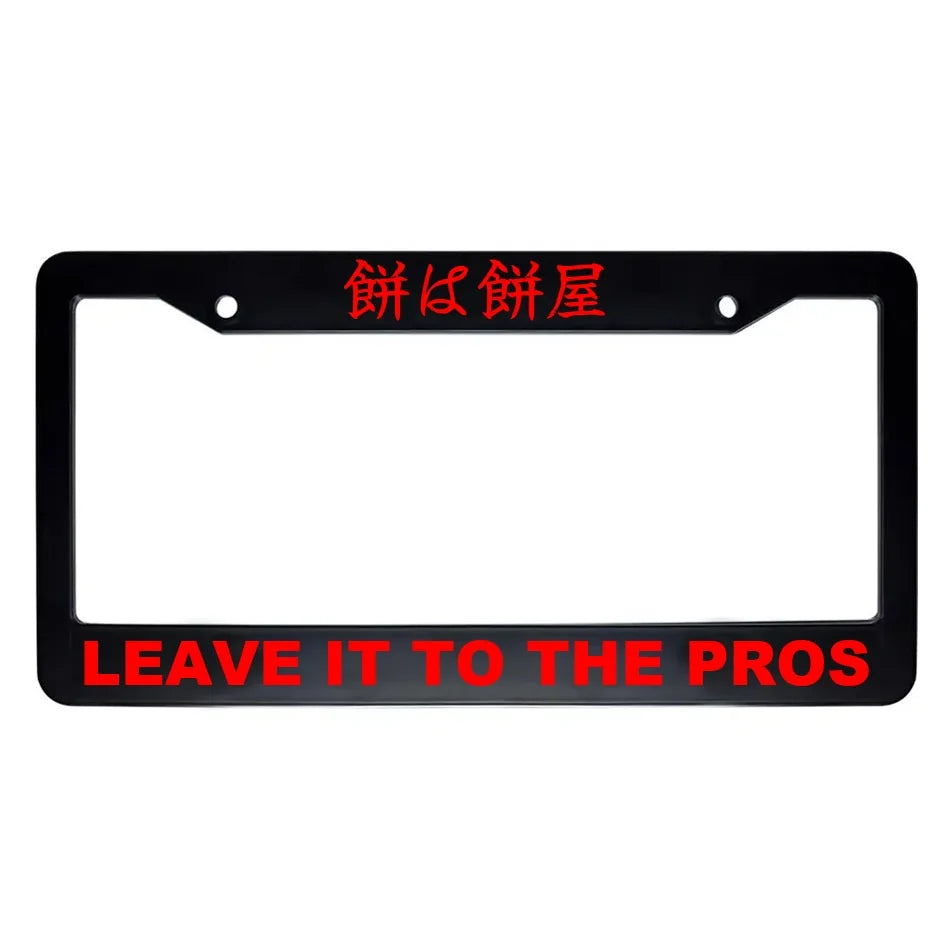 Leave It to the Pros ABS Black Plastic Kanji Japanese License Plate Frame - Red Text
