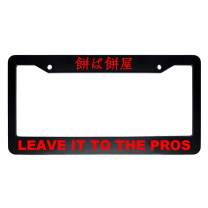 Leave It to the Pros ABS Black Plastic Kanji Japanese License Plate Frame - Red Text