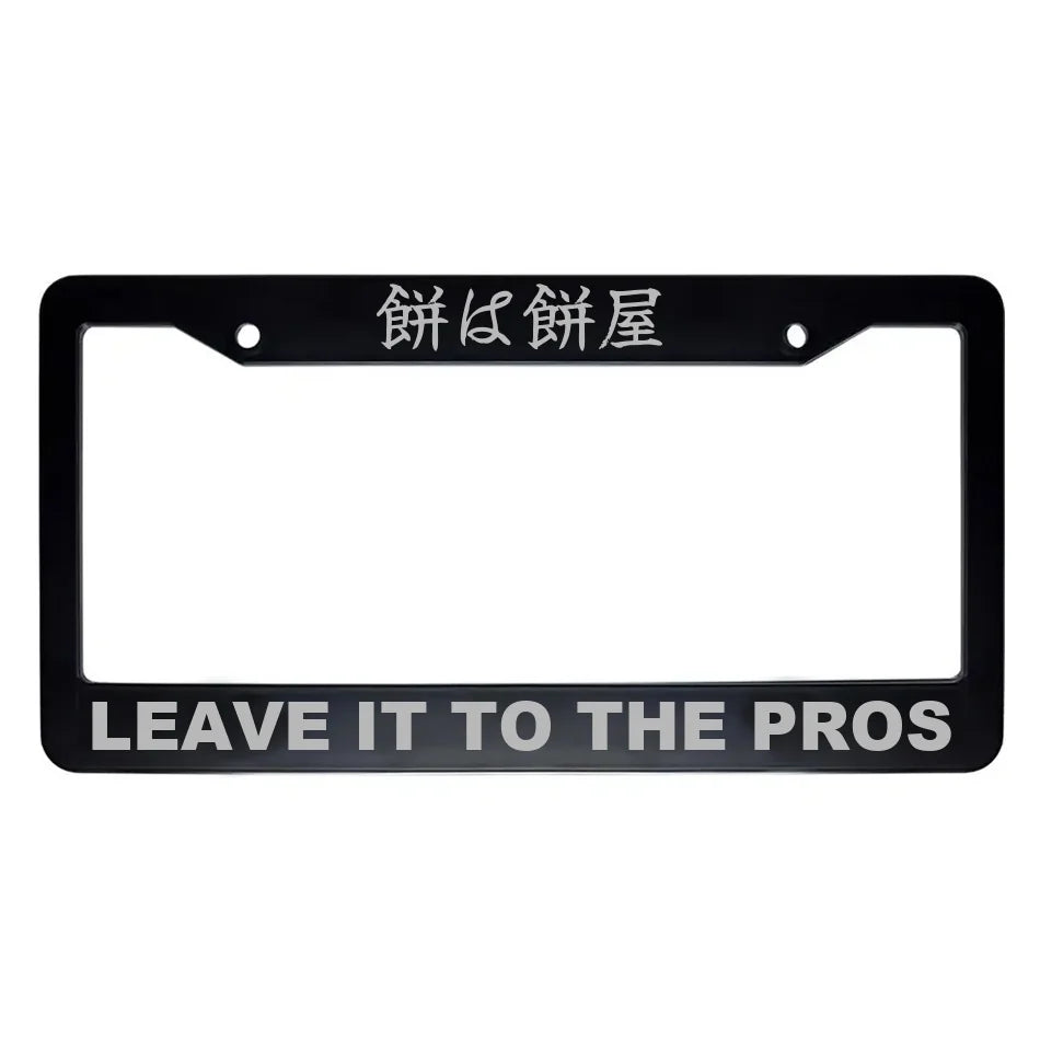 Leave It to the Pros ABS Black Plastic Kanji Japanese License Plate Frame - Silver Text