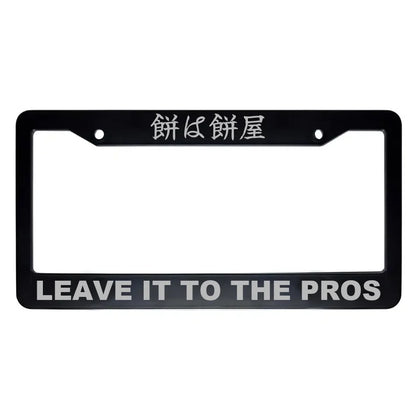 Leave It to the Pros ABS Black Plastic Kanji Japanese License Plate Frame - Silver Text