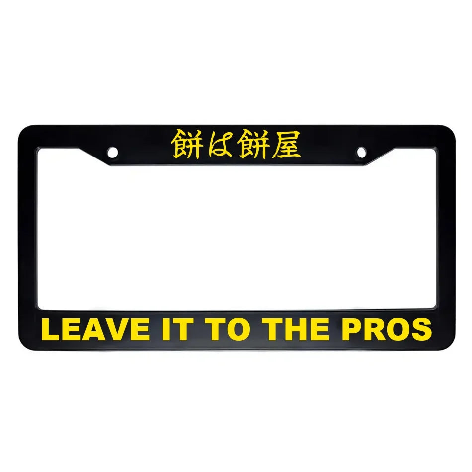 Leave It to the Pros ABS Black Plastic Kanji Japanese License Plate Frame - Yellow Text