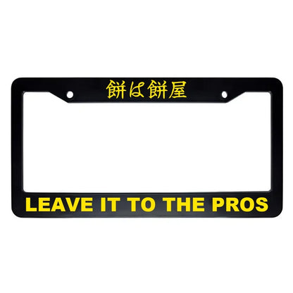 Leave It to the Pros ABS Black Plastic Kanji Japanese License Plate Frame - Yellow Text