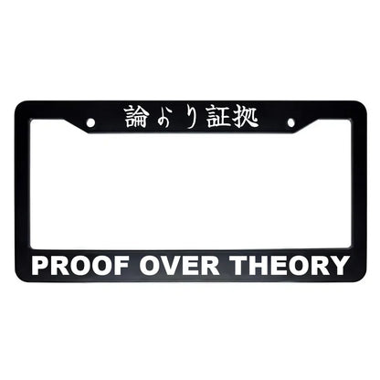 Proof Over Theory ABS Black Plastic Kanji Japanese License Plate Frame - White Text