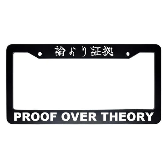 Proof Over Theory ABS Black Plastic Kanji Japanese License Plate Frame - White Text