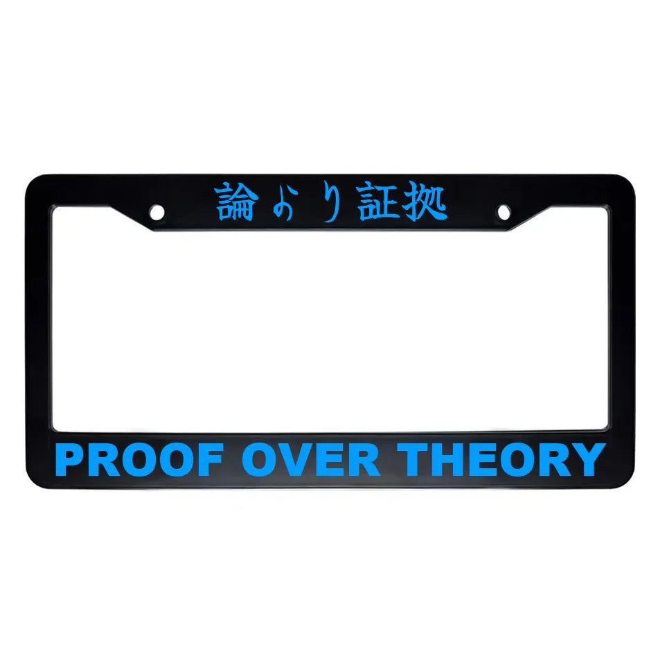 Proof Over Theory ABS Black Plastic Kanji Japanese License Plate Frame - Blue Text