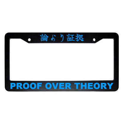 Proof Over Theory ABS Black Plastic Kanji Japanese License Plate Frame - Blue Text