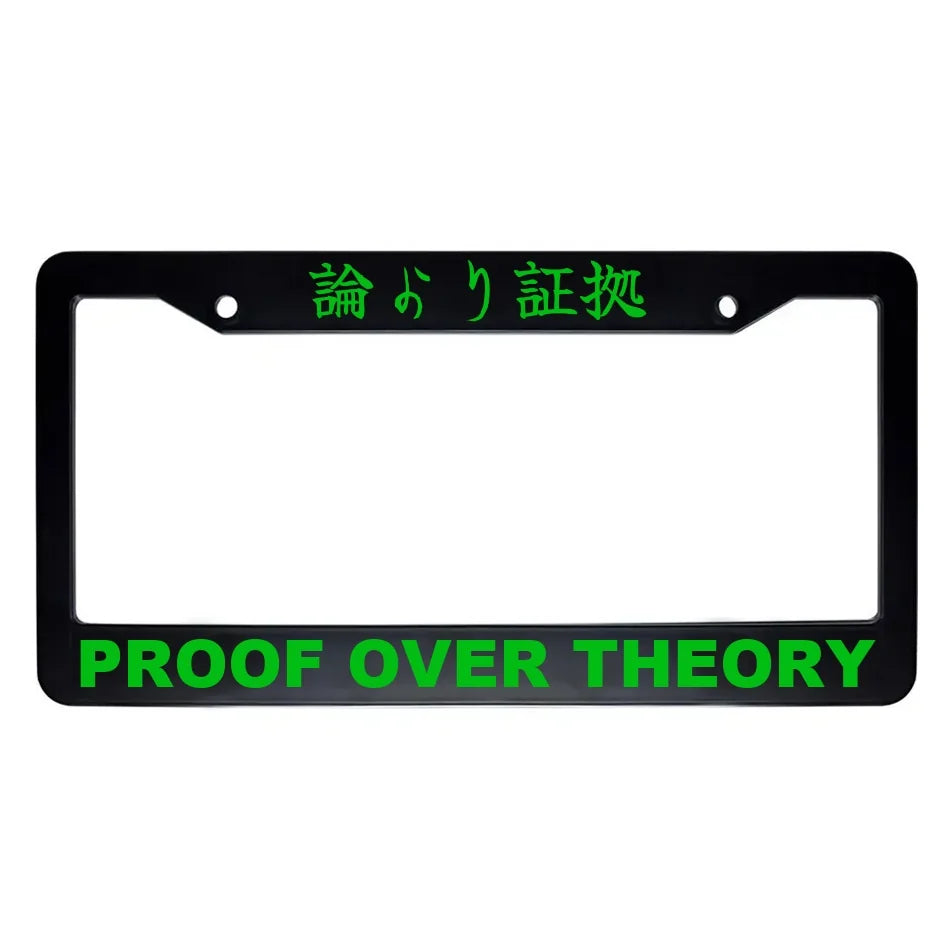 Proof Over Theory ABS Black Plastic Kanji Japanese License Plate Frame - Green Text