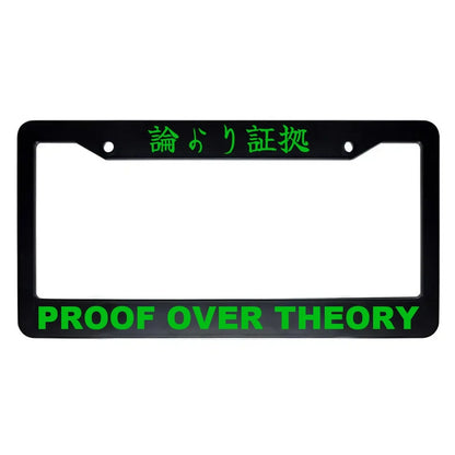 Proof Over Theory ABS Black Plastic Kanji Japanese License Plate Frame - Green Text