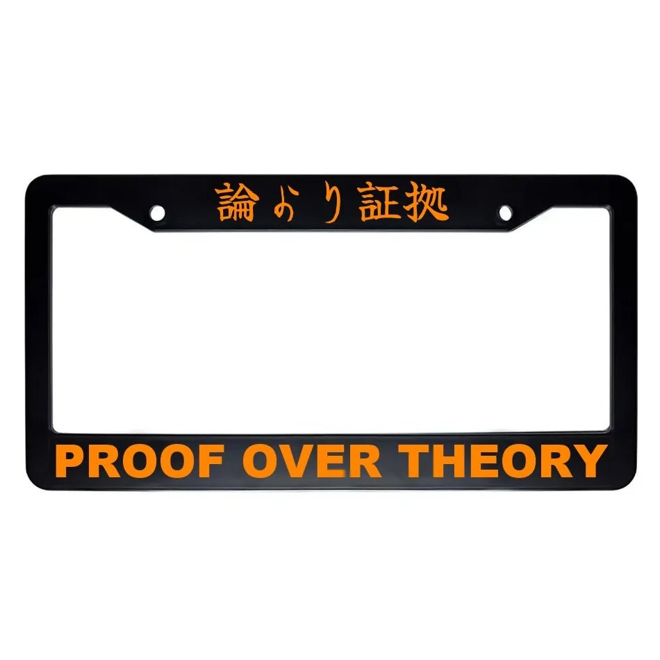 Proof Over Theory ABS Black Plastic Kanji Japanese License Plate Frame - Orange Text