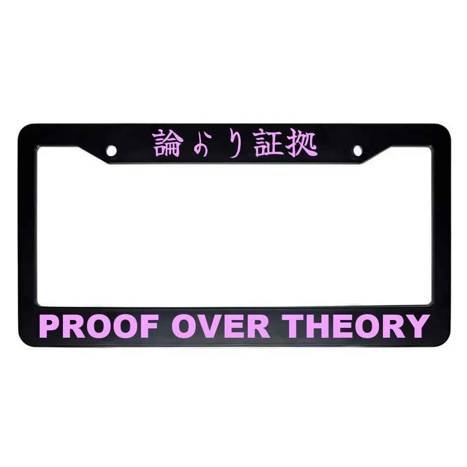 Proof Over Theory ABS Black Plastic Kanji Japanese License Plate Frame - Pink Text