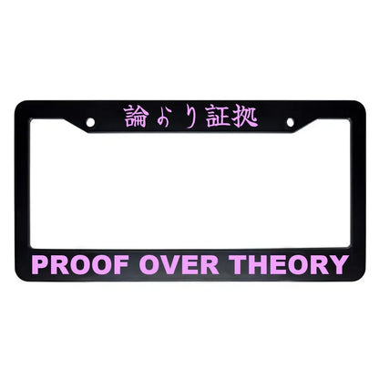 Proof Over Theory ABS Black Plastic Kanji Japanese License Plate Frame - Pink Text