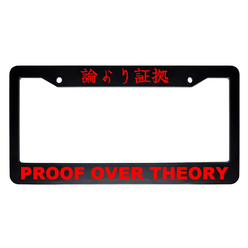 Proof Over Theory ABS Black Plastic Kanji Japanese License Plate Frame - Red Text